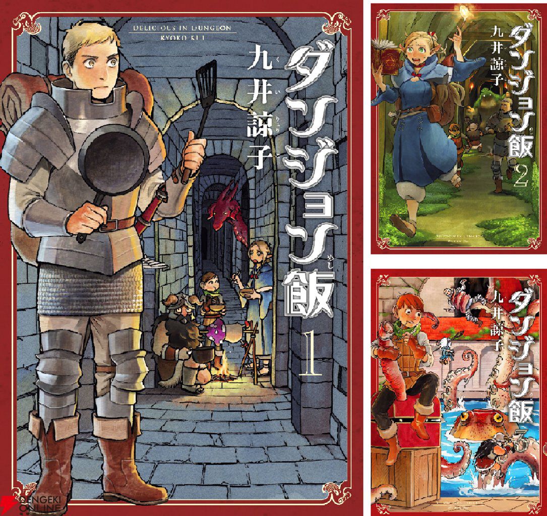 【非売品】ハルタ学習帳シリーズ(ヒナまつり) 非売品】ハルタ学習帳シリーズ(ヒナまつり) 【公式通販】