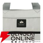 『ドラゴンクエスト コレクション』新作グッズ（スライム／メタルスライム）