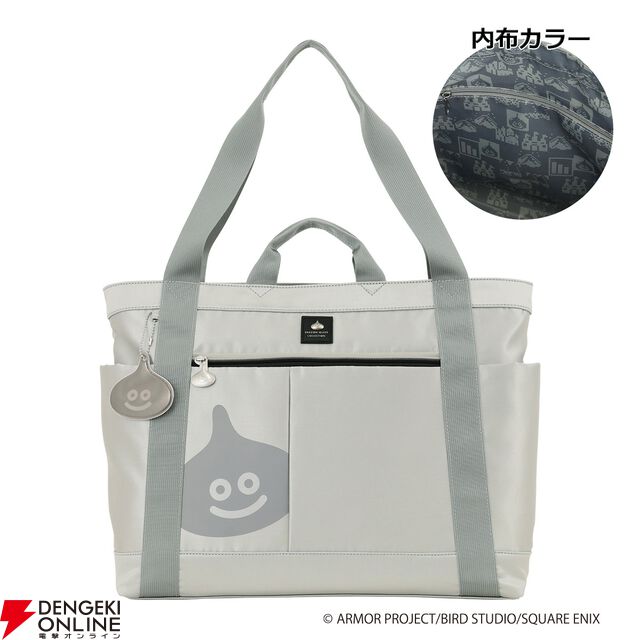 『ドラゴンクエスト コレクション』新作グッズ（スライム／メタルスライム）