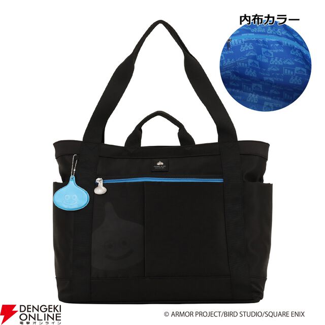 『ドラゴンクエスト コレクション』新作グッズ（スライム／メタルスライム）