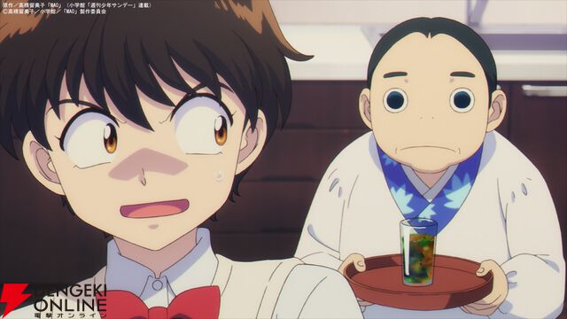 TVアニメ『MAO』