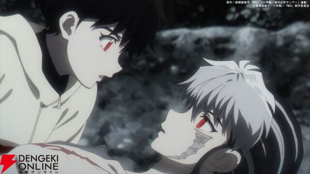 TVアニメ『MAO』