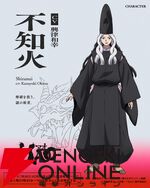 TVアニメ『MAO』