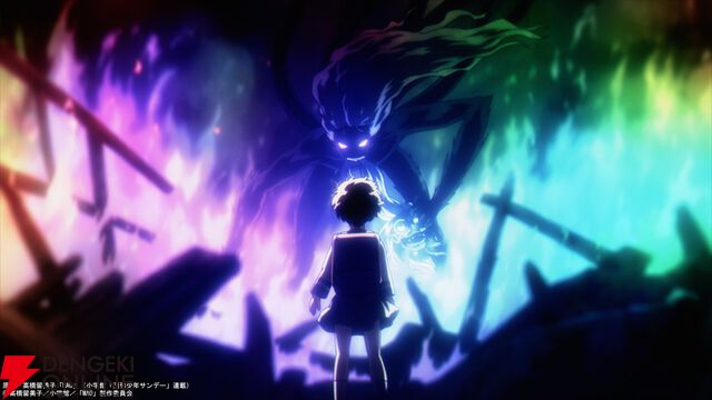 TVアニメ『MAO』