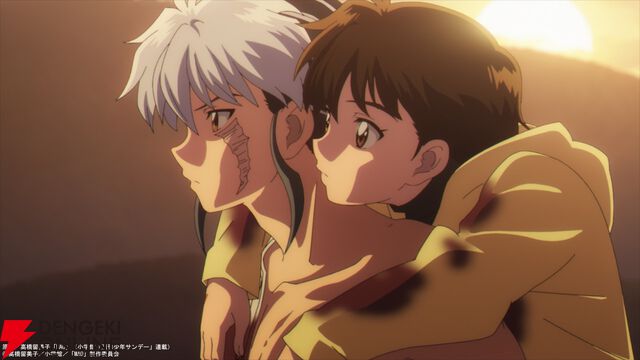 TVアニメ『MAO』