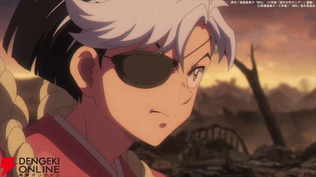 TVアニメ『MAO』