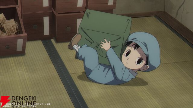 TVアニメ『MAO』