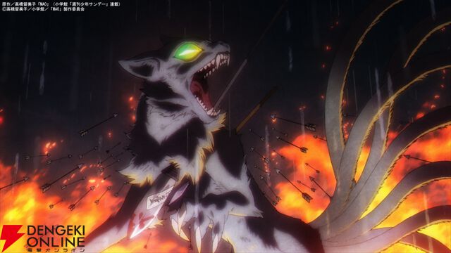 TVアニメ『MAO』