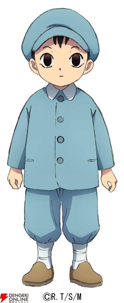 TVアニメ『MAO』