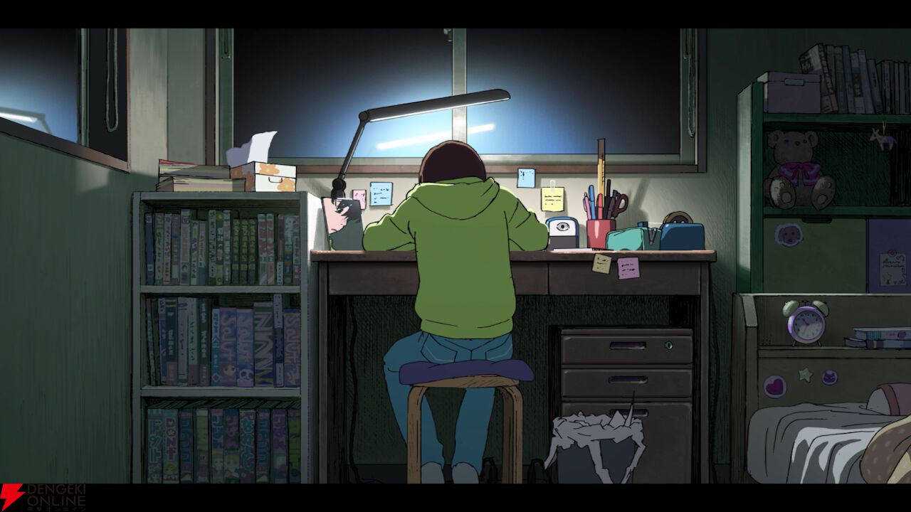 『ルックバック』