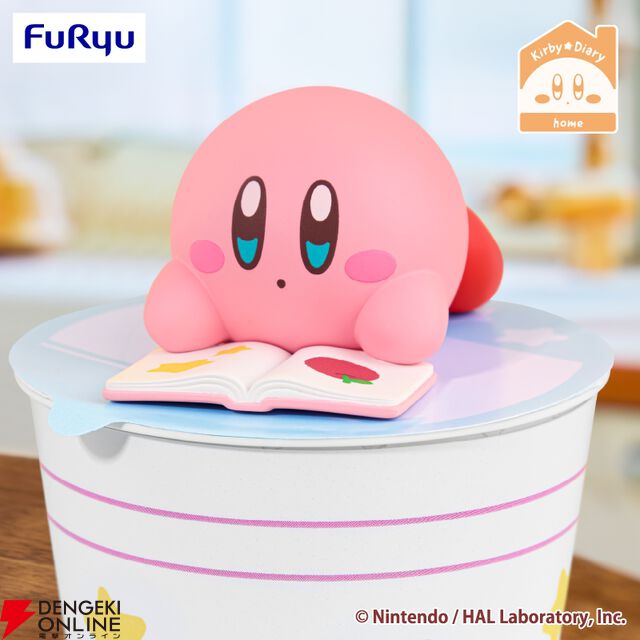 【カービィダイアリー】日常生活に役立つぬいぐるみチェアが展開中。絵本タイムのぬーストフィギュアも癒し