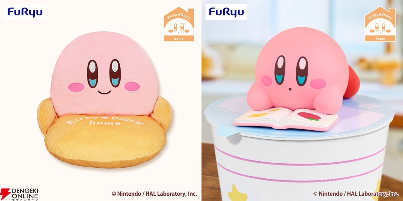 星のカービィ Kirby Diary  ぬーどるストッパー　25個　② 星のカービィ Kirby Diary ぬーどるストッパー 25個 ② 星のカービィ
