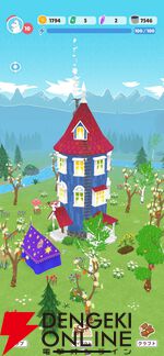 『ムーミンムーブ』が4月1日にサービス終了。ムーミントロールやスナフキンたちと出会えた位置情報ゲーム