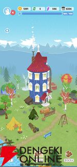 『ムーミンムーブ』が4月1日にサービス終了。ムーミントロールやスナフキンたちと出会えた位置情報ゲーム