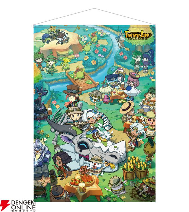 『ファンタジーライフｉ グルグルの竜と時をぬすむ少女　公式ビジュアルコレクション』