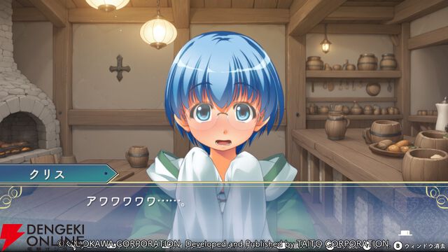 『悠久幻想曲リバイバル』クリスは由羅との掛け合いからも目が離せない。「かわいそかわいい」がぴったり合いそう！（スタッフコメントあり）