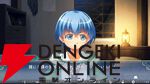 『悠久幻想曲リバイバル』クリスは由羅との掛け合いからも目が離せない。「かわいそかわいい」がぴったり合いそう！（スタッフコメントあり）