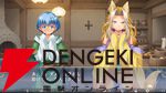 『悠久幻想曲リバイバル』クリスは由羅との掛け合いからも目が離せない。「かわいそかわいい」がぴったり合いそう！（スタッフコメントあり）