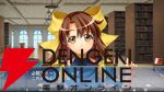 『悠久幻想曲リバイバル』恋に恋する小説家志望の眼鏡っ娘シェリル。暴走し始めたらトリーシャチョップ！（スタッフコメントあり）