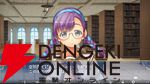 『悠久幻想曲リバイバル』恋に恋する小説家志望の眼鏡っ娘シェリル。暴走し始めたらトリーシャチョップ！（スタッフコメントあり）