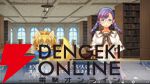 『悠久幻想曲リバイバル』恋に恋する小説家志望の眼鏡っ娘シェリル。暴走し始めたらトリーシャチョップ！（スタッフコメントあり）