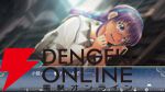 『悠久幻想曲リバイバル』恋に恋する小説家志望の眼鏡っ娘シェリル。暴走し始めたらトリーシャチョップ！（スタッフコメントあり）