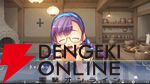 『悠久幻想曲リバイバル』恋に恋する小説家志望の眼鏡っ娘シェリル。暴走し始めたらトリーシャチョップ！（スタッフコメントあり）