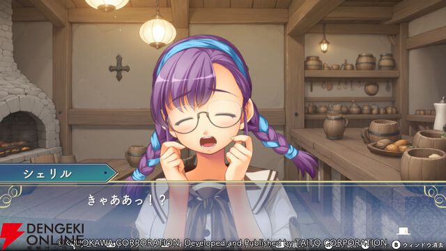 『悠久幻想曲リバイバル』恋に恋する小説家志望の眼鏡っ娘シェリル。暴走し始めたらトリーシャチョップ！（スタッフコメントあり）