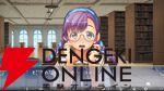 『悠久幻想曲リバイバル』恋に恋する小説家志望の眼鏡っ娘シェリル。暴走し始めたらトリーシャチョップ！（スタッフコメントあり）