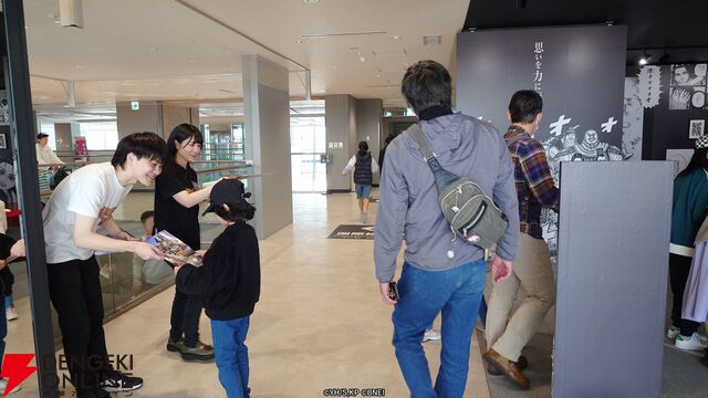 「キングダム 覇道」