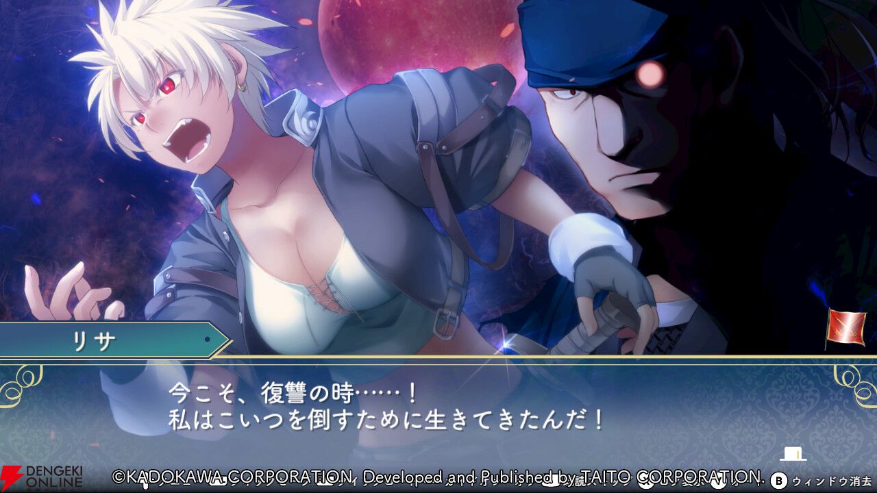 『悠久幻想曲リバイバル』百戦錬磨の女戦士リサにはおもしれー女な一面も!? シリアスなだけじゃないバラエティに富んだイベントは必見(スタッフコメントあり)