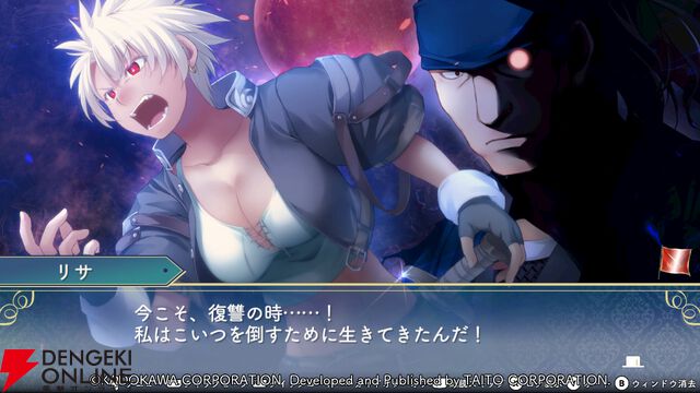 『悠久幻想曲リバイバル』百戦錬磨の女戦士リサにはおもしれー女な一面も!? シリアスなだけじゃないバラエティに富んだイベントは必見（スタッフコメントあり）
