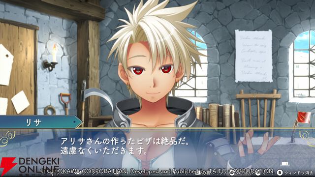 『悠久幻想曲リバイバル』百戦錬磨の女戦士リサにはおもしれー女な一面も!? シリアスなだけじゃないバラエティに富んだイベントは必見（スタッフコメントあり）