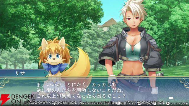 『悠久幻想曲リバイバル』百戦錬磨の女戦士リサにはおもしれー女な一面も!? シリアスなだけじゃないバラエティに富んだイベントは必見（スタッフコメントあり）