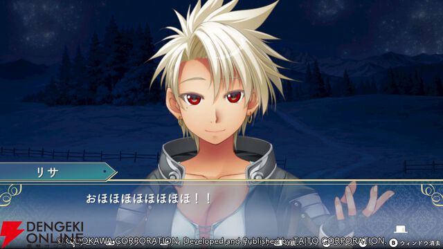 『悠久幻想曲リバイバル』百戦錬磨の女戦士リサにはおもしれー女な一面も!? シリアスなだけじゃないバラエティに富んだイベントは必見（スタッフコメントあり）