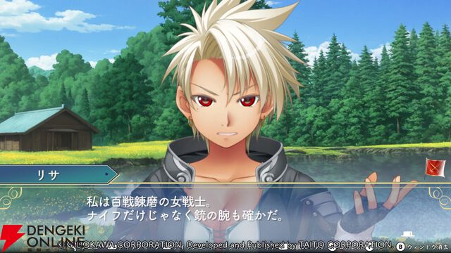『悠久幻想曲リバイバル』百戦錬磨の女戦士リサにはおもしれー女な一面も!? シリアスなだけじゃないバラエティに富んだイベントは必見（スタッフコメントあり）