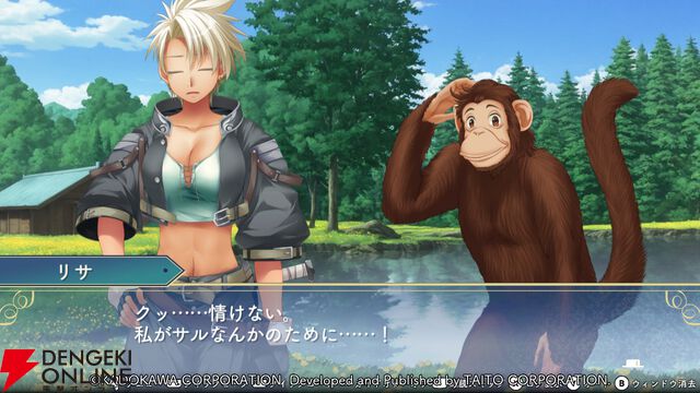 『悠久幻想曲リバイバル』百戦錬磨の女戦士リサにはおもしれー女な一面も!? シリアスなだけじゃないバラエティに富んだイベントは必見（スタッフコメントあり）
