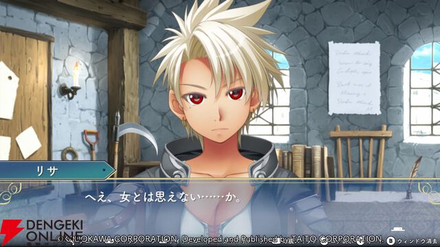 『悠久幻想曲リバイバル』百戦錬磨の女戦士リサにはおもしれー女な一面も!? シリアスなだけじゃないバラエティに富んだイベントは必見（スタッフコメントあり）