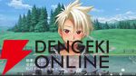『悠久幻想曲リバイバル』百戦錬磨の女戦士リサにはおもしれー女な一面も!? シリアスなだけじゃないバラエティに富んだイベントは必見（スタッフコメントあり）