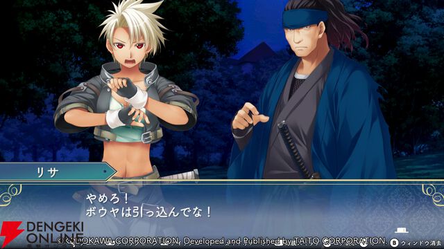 『悠久幻想曲リバイバル』百戦錬磨の女戦士リサにはおもしれー女な一面も!? シリアスなだけじゃないバラエティに富んだイベントは必見（スタッフコメントあり）