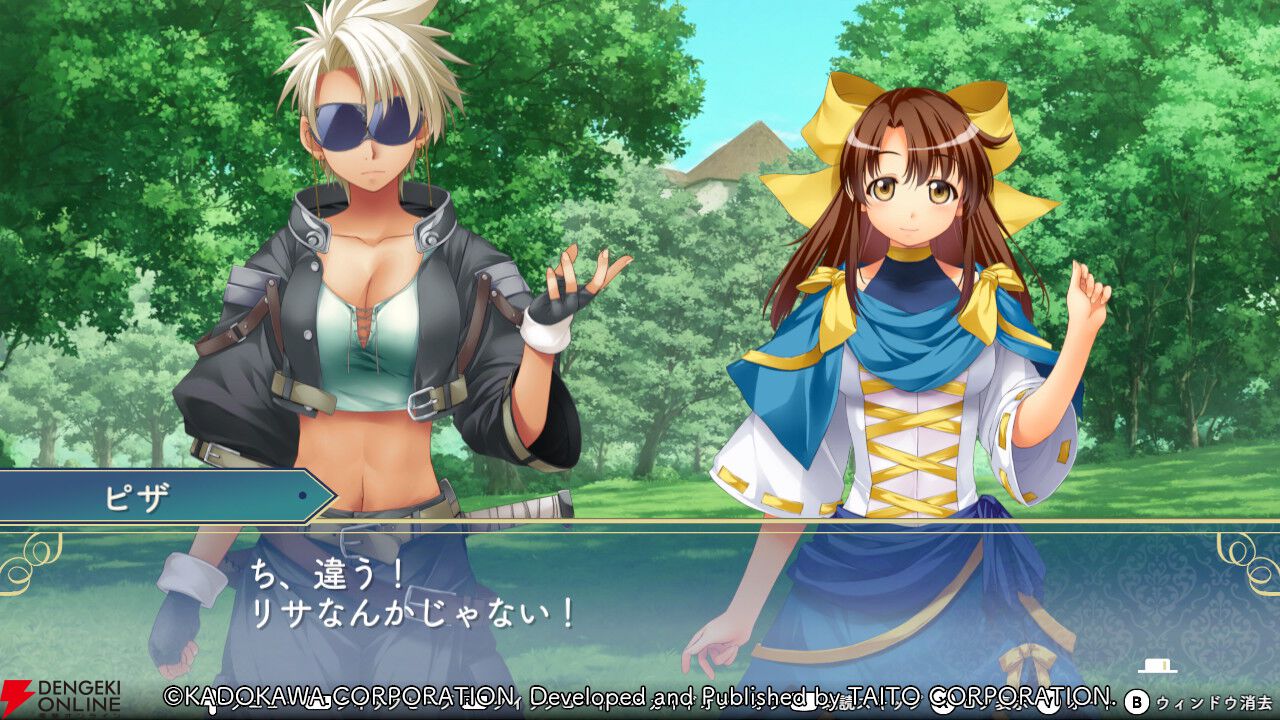 『悠久幻想曲リバイバル』百戦錬磨の女戦士リサにはおもしれー女な一面も!? シリアスなだけじゃないバラエティに富んだイベントは必見(スタッフコメントあり)