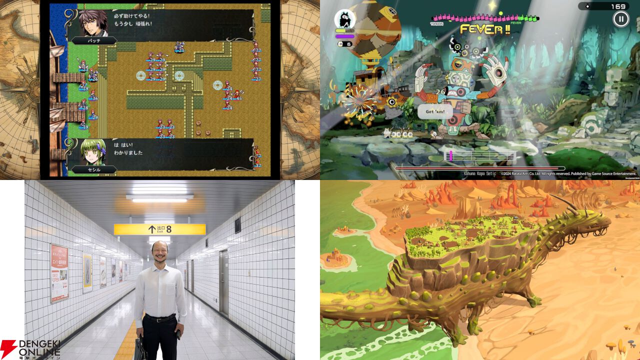 【インディー記事ランキング2025年8月】大好きなあの頃のターン制SRPGが1位に。映画『8番出口』の感想記事も