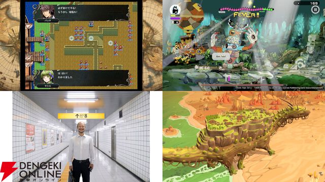 【インディー記事ランキング2025年8月】大好きなあの頃のターン制SRPGが1位に。映画『8番出口』の感想記事も