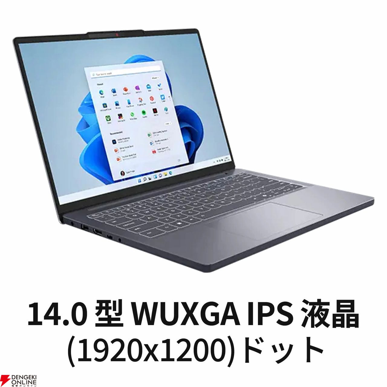 設定済み✨️レノボノートパソコン✨️Lenovo✨️Win11/SSD/オフィス レノボの14型ノートPC『Lenovo IdeaPad Slim 3 Gen 10』が10%ポイント