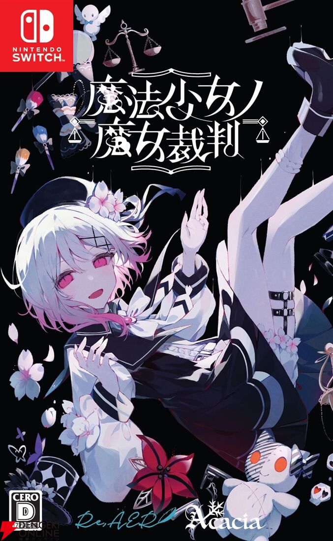 魔法少女ノ魔女裁判　まのさば　予約特典カード　橘シェリー　cafeMENU 魔法少女ノ魔女裁判 まのさば 遺書カード 橘シェリー シェリー｜Yahoo