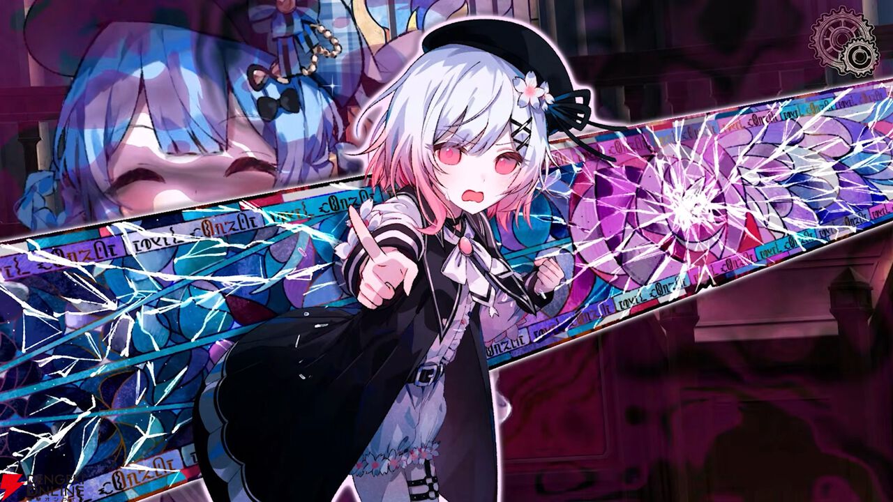 魔法少女ノ魔女裁判（まのさば）』Switch版発売日や『ラタタン