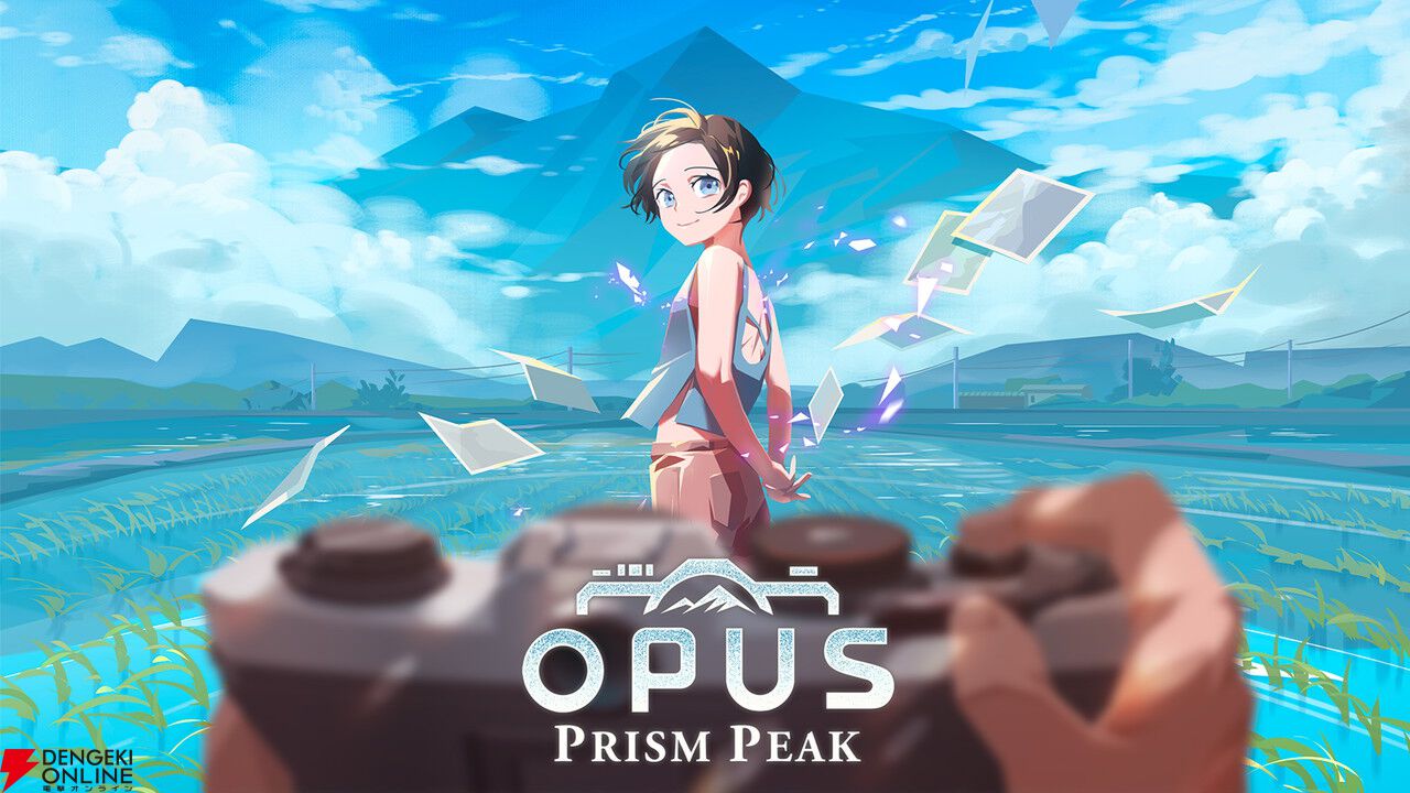 新作フォトアドベンチャーゲーム『OPUS： Prism Peak』発売日が4/16に