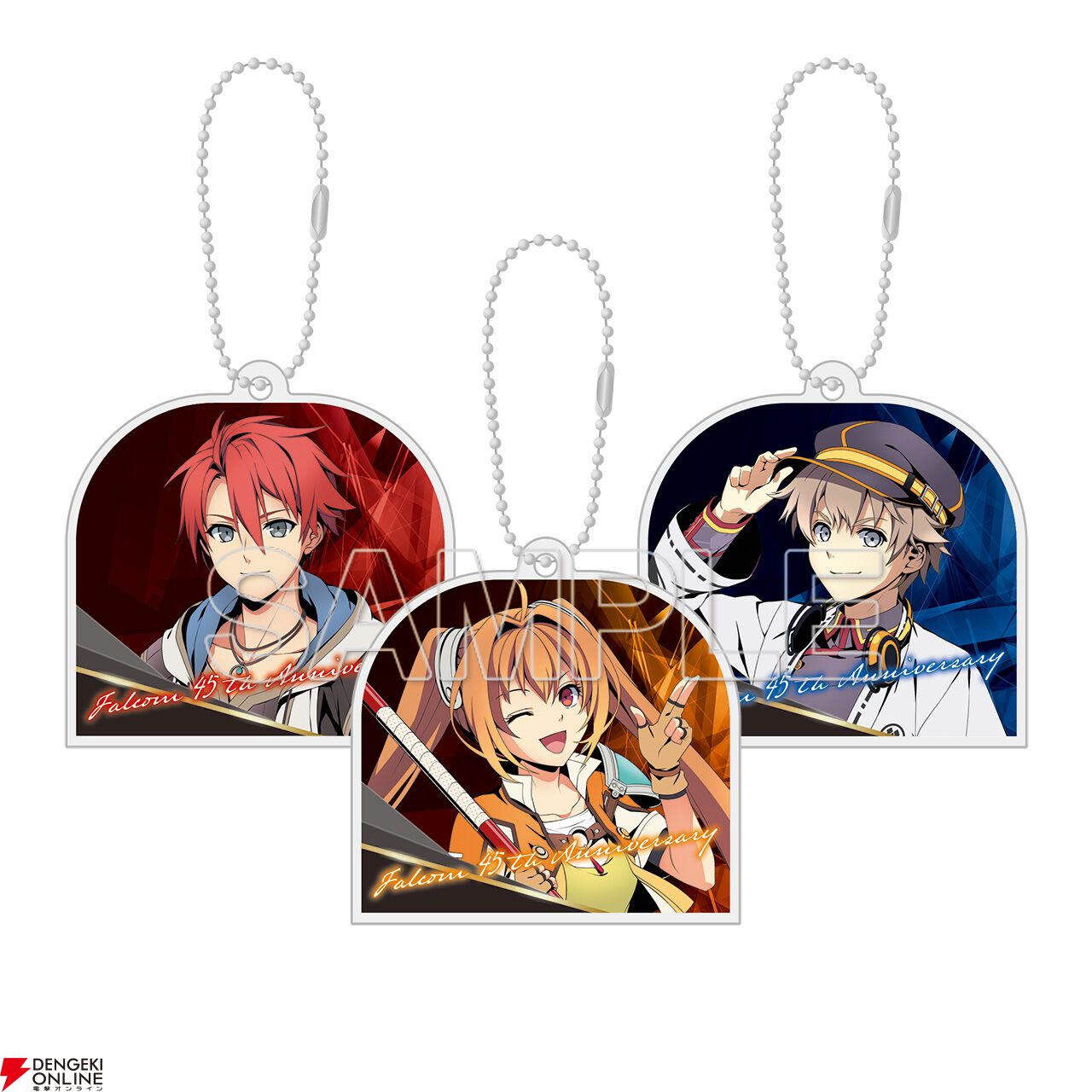 空の軌跡 the 1st』ファンミーティングのチケット受付が本日（3/9）12