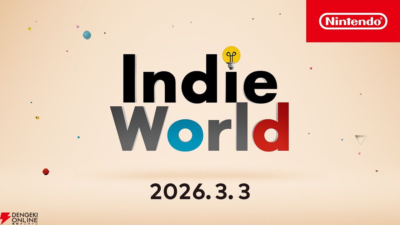 【Indie World 2026.3.3】インディーゲーム好きがおすすめのタイトル3選。かわいいだけじゃないゲームに注目