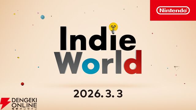 【Indie World 2026.3.3】インディーゲーム好きがおすすめのタイトル3選。かわいいだけじゃないゲームに注目